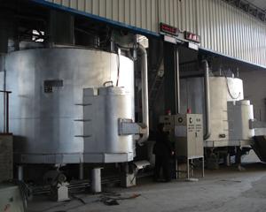 Round holding furnace