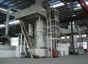 Shaft regenerative aluminum melting furnace