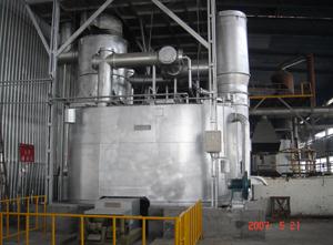 Shaft regenerative aluminum melting furnace